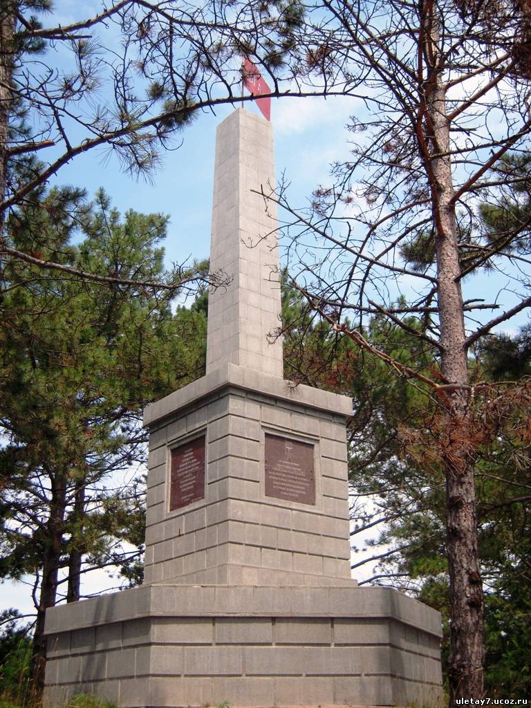 Памятник на сапун горе